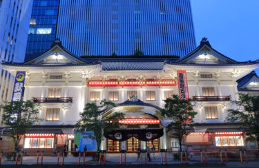 Kabukiza Theatre: Experience Japan’s Timeless Performing Arts in Central Tokyo